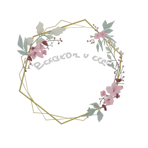 3D-Render eines geometrischen goldenen Kranzes mit rosa Blumen und grünen Blättern.
