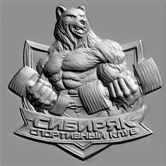 3D model of a relief emblem with a muscular bear holding dumbbells, and the inscription 'SIBERIAK SPORTS CLUB'