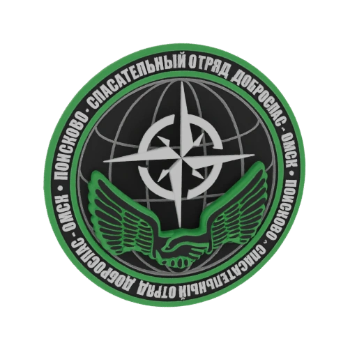 Search and Rescue Squad Emblem 3D Model