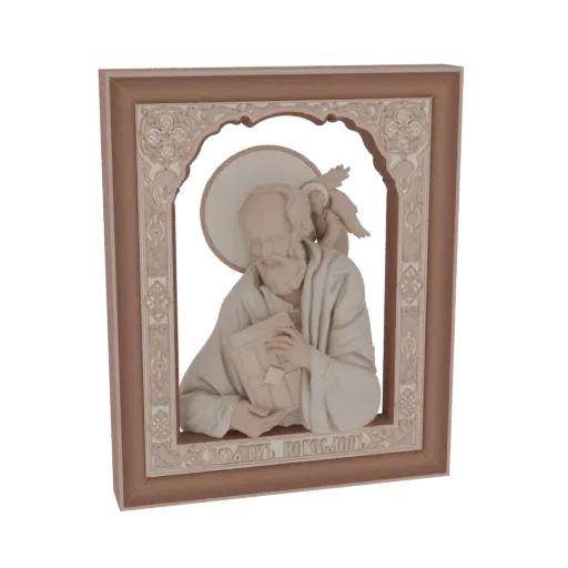 3D model of an Orthodox icon featuring Saint John Chrysostom holding a book, with an angel, set within an ornate frame.