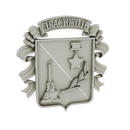 Sevastopol Coat of Arms 3D Model