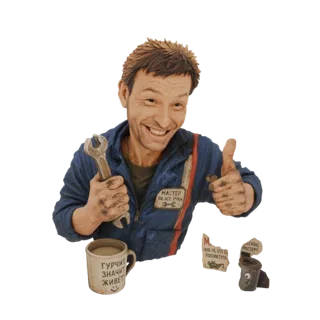 Modèle 3D d'un mécanicien souriant en salopette bleue, tenant une clé à molette et faisant un pouce levé, avec une tasse de c