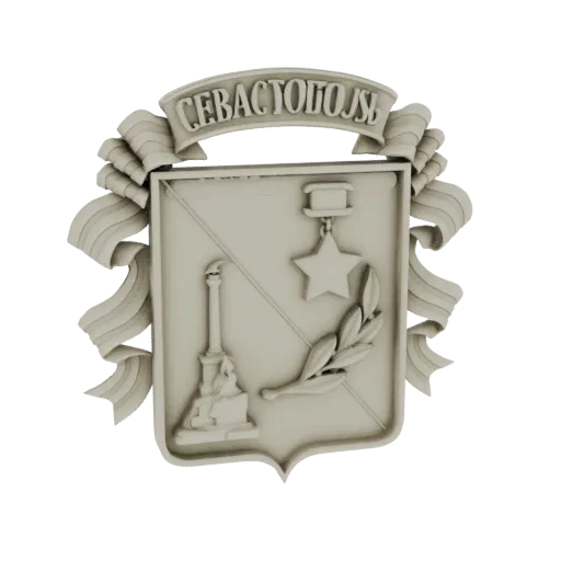 3D model render of the Sevastopol Coat of Arms emblem with a banner, monument, star medal, and laurel wreath.