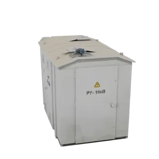 3D model of a gray industrial electrical cabinet labeled RU-10kV with a high-voltage warning symbol.
