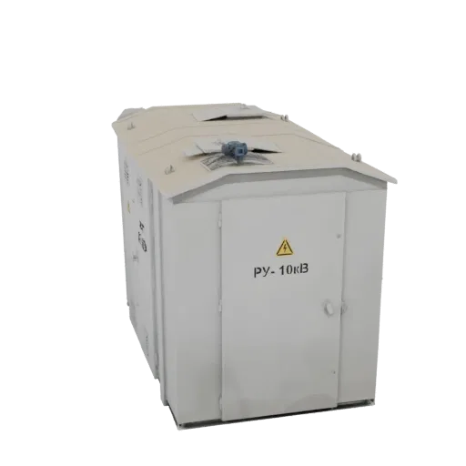 3D model of a gray industrial electrical cabinet labeled RU-10kV with a high-voltage warning symbol.