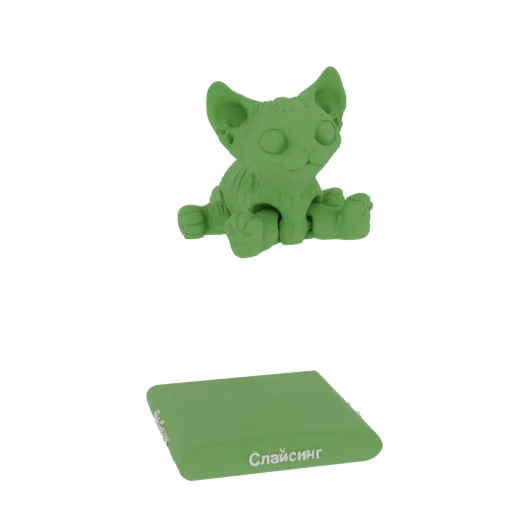 Green Sphynx Cat Figurine with Base