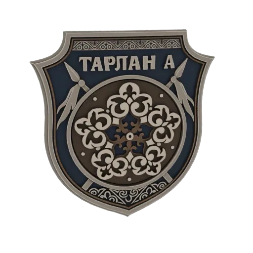 Modello 3D dell'emblema Tarlan A, uno scudo blu con ornati motivi centrali marroni e bianchi e lance argentate.
