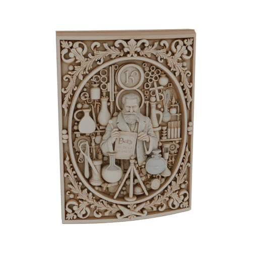 Vintage Scientist Laboratory Relief