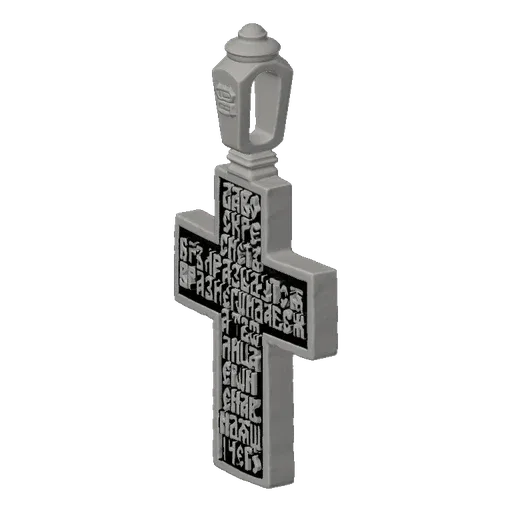 3D model of a silver Orthodox cross pendant with detailed Cyrillic inscriptions, hanging from a thin wire.