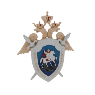 3D model of the emblem of the Russian Federation Ministry of Internal Affairs, featuring a double-headed eagle and a central