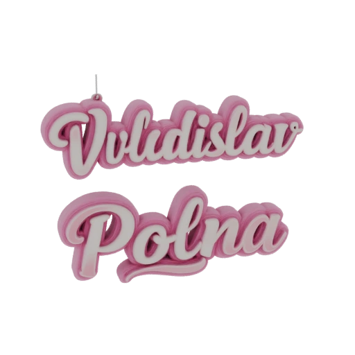Wedding Names Vladislav and Polina