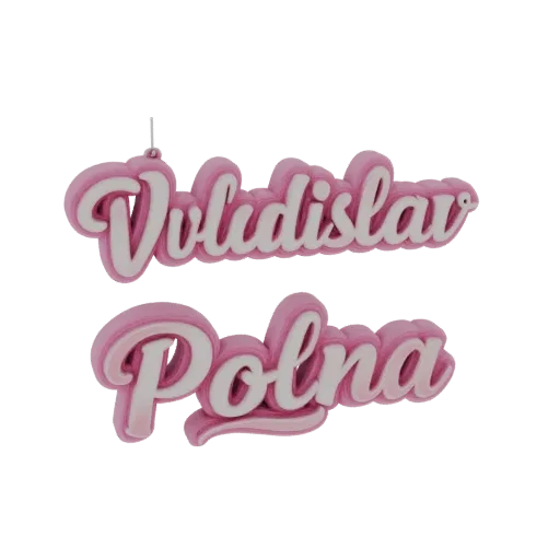 3D model of wedding names Vladislav and Polina in pink with white outline, ready for printing and decor.