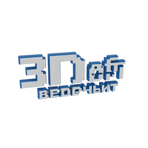 3D Form Logo