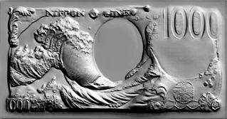 3D-Modell Flachrelief japanische 1000-Yen-Banknote mit Großer Welle