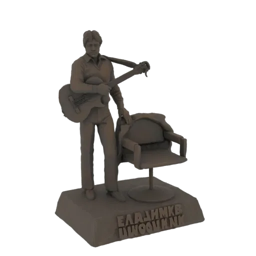 3D model of Vladimir Vysotsky playing guitar, standing next to a chair, with Cyrillic text on the base.