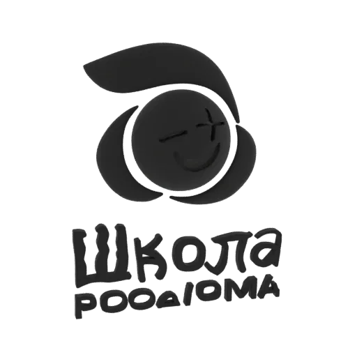 3D model of a black school logo with a cartoon face and Cyrillic text 'Школа РОODIOMA'