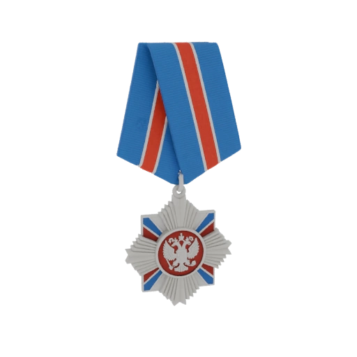 Russian Federation Order of Merit Star