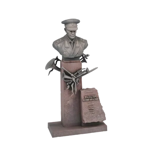3D model of a bronze-finished bust of a military conductor, with trumpets and an open book at the base.