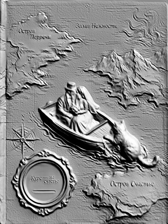 3D-Modell des Reliefs "Insel des Glücks" mit Boot, Mensch und Katze, Kompass und Schriftzügen.