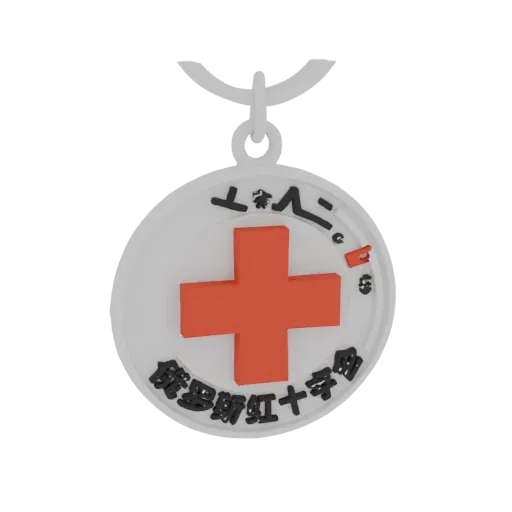 3D model of Russian Red Cross keychain with red cross and inscription "RUSSIAN RED CROSS"