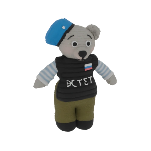 Tactical Bear Toy 3D Model