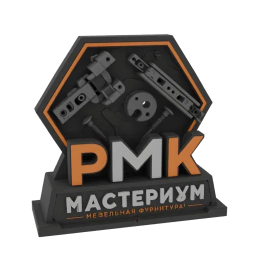 3D render of a hexagonal plaque with the 'PMK MACTEPИУM' logo, featuring detailed tools like hinges and screws.