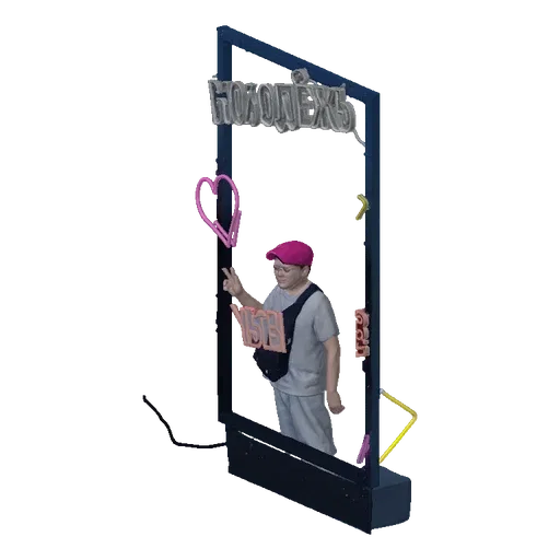 3D model of a young person in a photo booth frame with a neon heart and a sign that says 'Youth'.