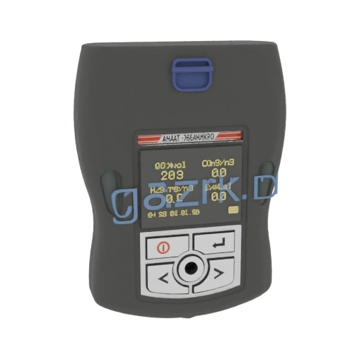 Portable Gas Detector 3D Model