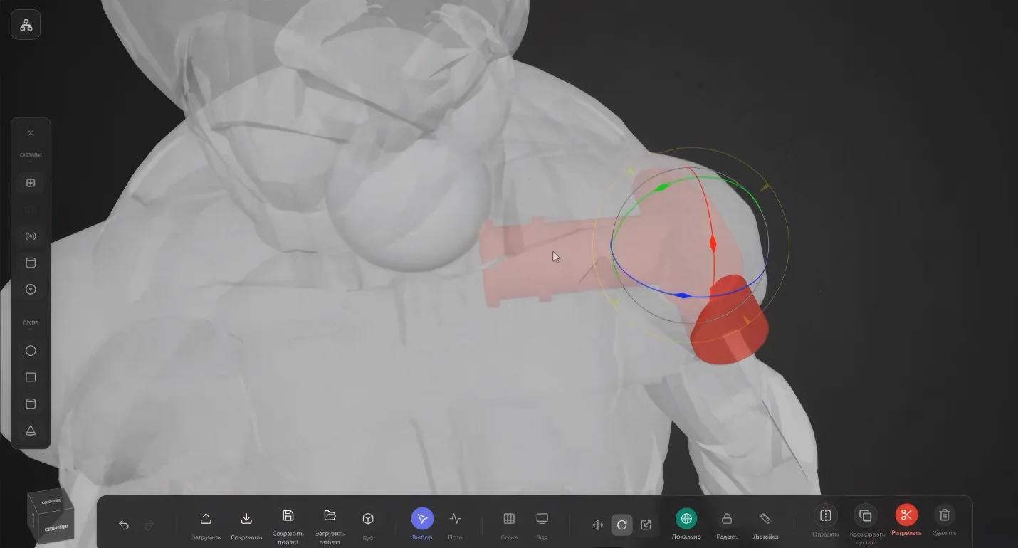 exportação das peças do modelo para impressão 3D