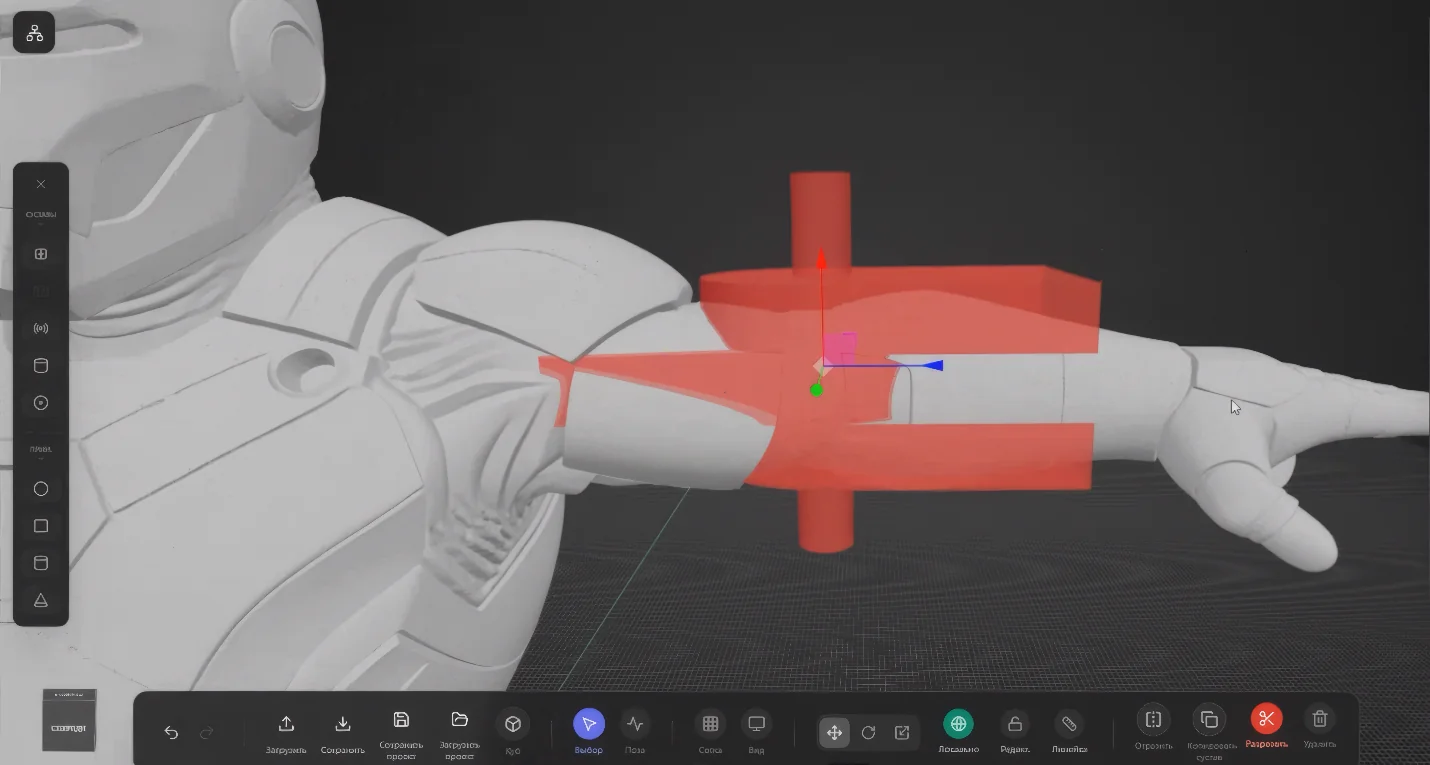 Como transformar um modelo 3D em uma figura articulada para impressão 3D